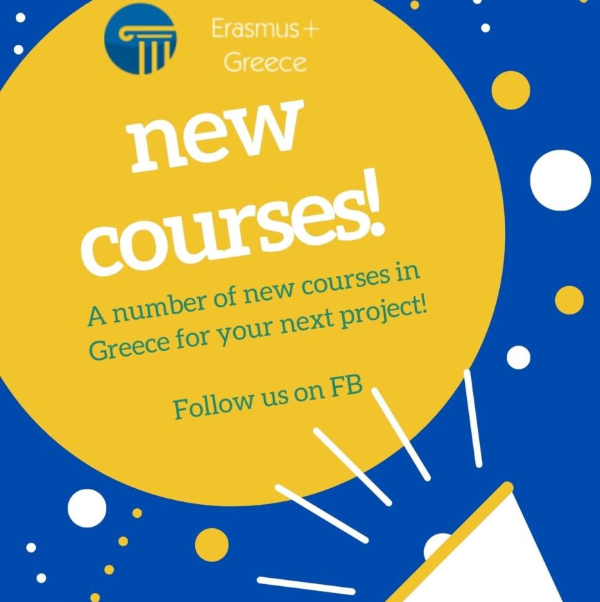 New courses for 2022