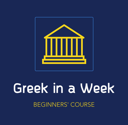 Greek in a Week: Introduction to Greek Language and Culture (Athens)