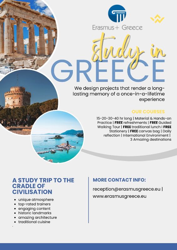 Study in Greece with us!