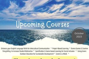 Upcoming courses for 2023-2024